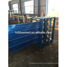 Вертикальный тип Arch Roof Sheet Roof Tile Making Machine, Вертикальная изогнутая кровельная плитка